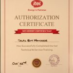itel-power-certificate