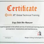 solis-certificate